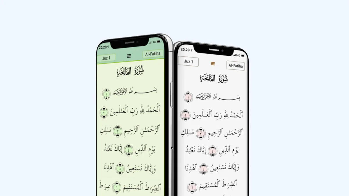 أفضل التطبيقات لحفظ القرآن الكريم في شهر الصيام - صورة 2