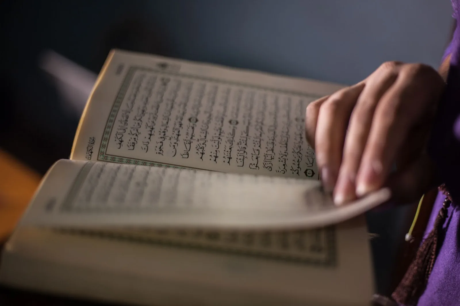 أفضل التطبيقات لحفظ القرآن الكريم في شهر الصيام - صورة 4