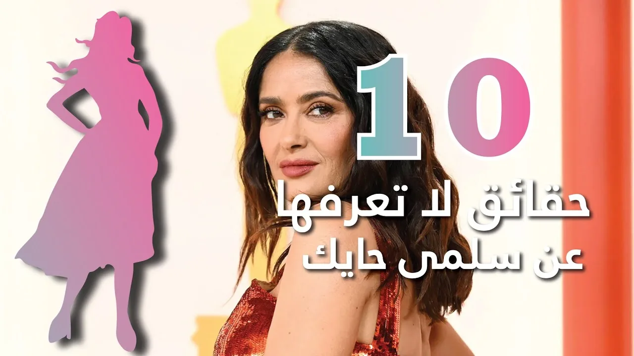 ألوان الشعر التي تكمّل تسريحة البوب بأناقة: 7 خيارات مذهلة