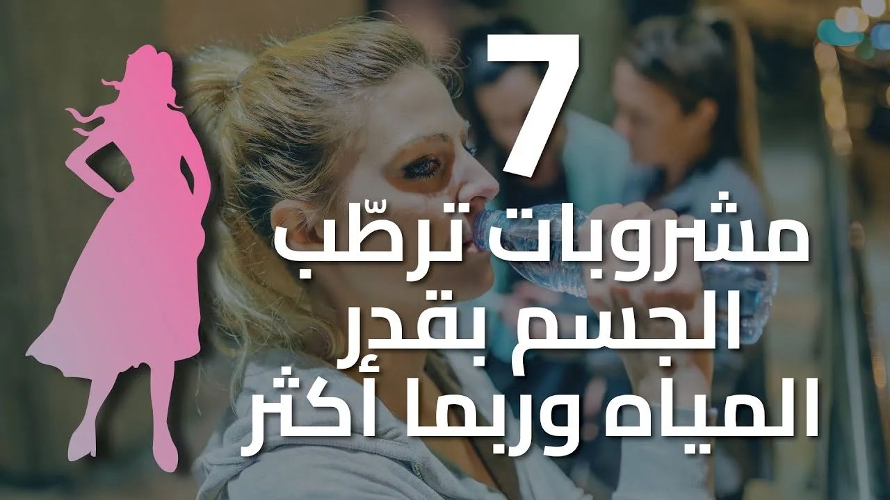 نومك سرّ رشاقتك: 6 خطوات للنوم تساعدك على خسارة الوزن