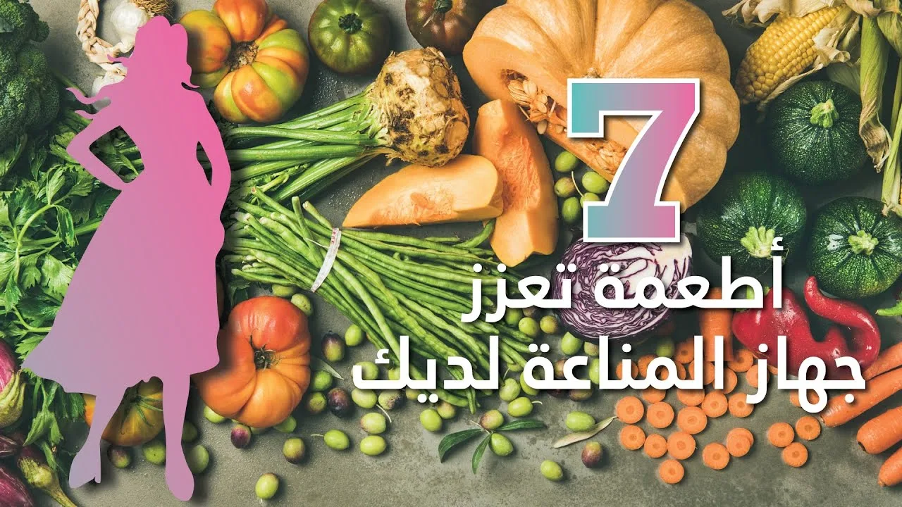 هل تعاني من القولون العصبي؟ ابتعد عن هذه الأطعمة