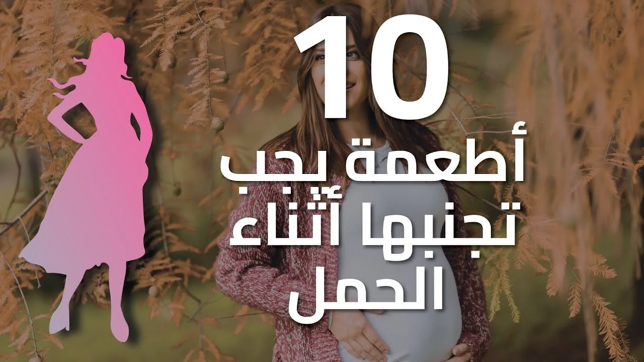شاي البابونج: مشروب طبيعي لفوائد صحية مذهلة