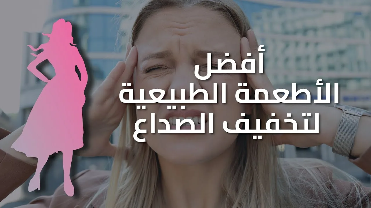 زيوت طبيعية تمنح وجهك إشراقة لا تُقاوم