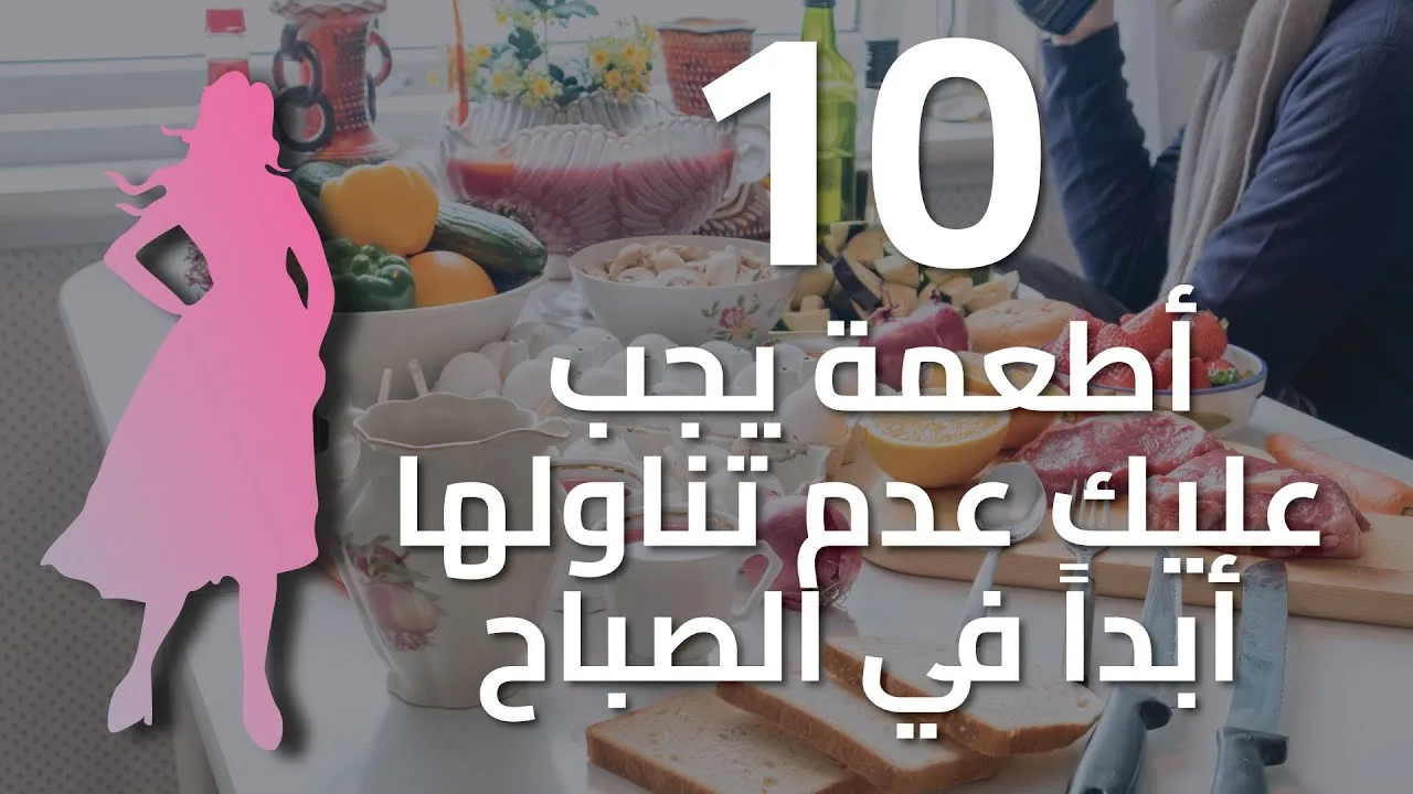 أفضل أنواع جل الحواجب لعام 2025: ثبات وأناقة تدوم
