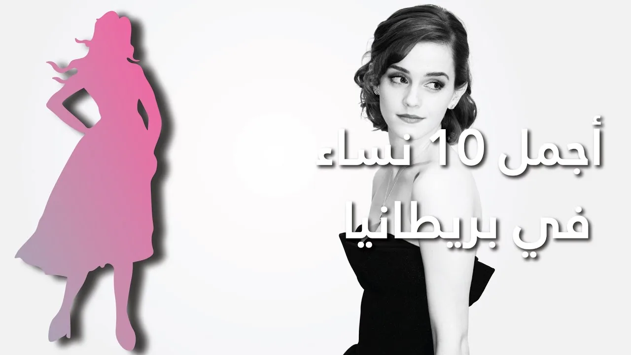 5 إشارات تكشف تراجع الكولاجين في بشرتك