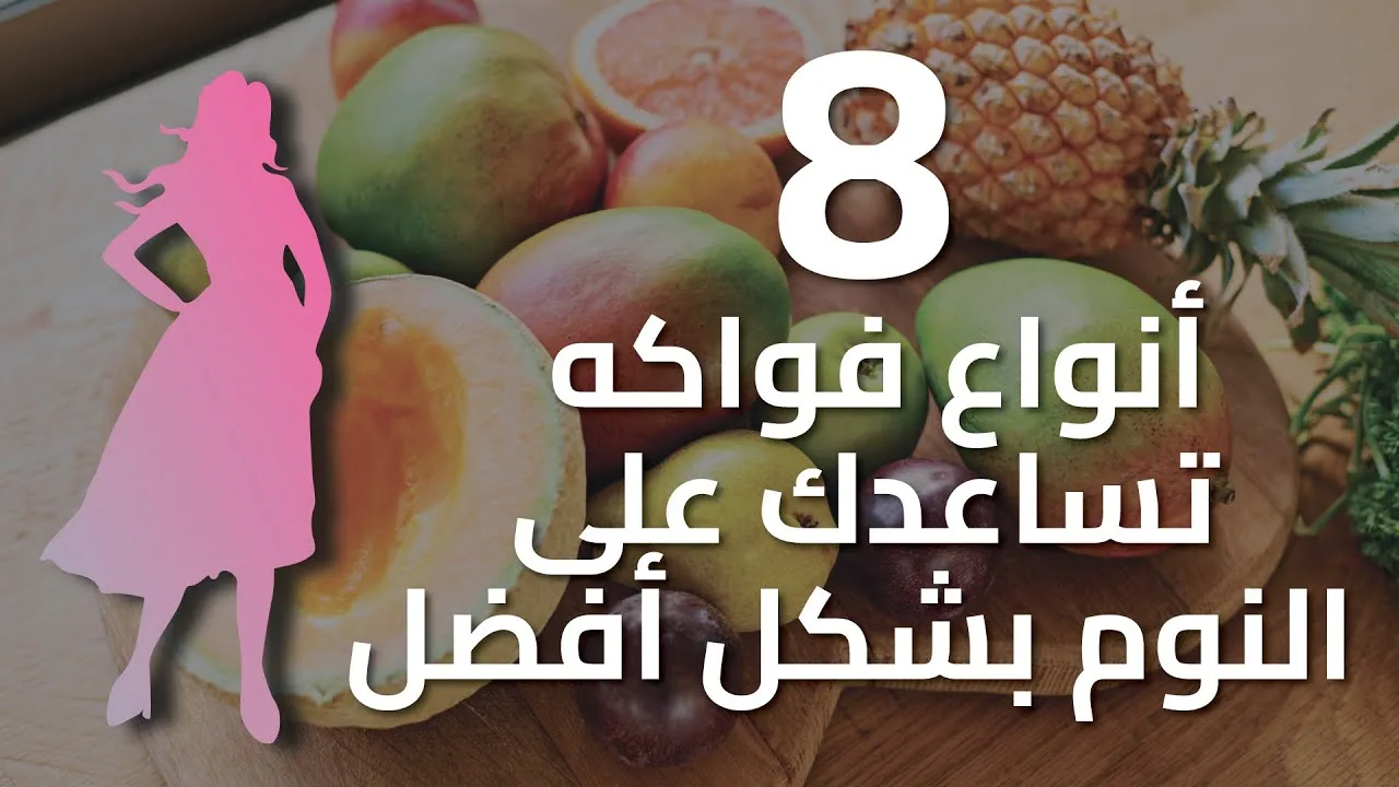 أبرز الأخطاء المكياج التي ترتكبها النساء فوق الأربعين
