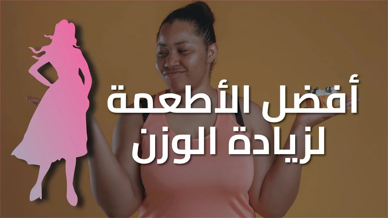 لماذا يُنصح بتناول زيت السمك؟ إليك 6 فوائد مذهلة
