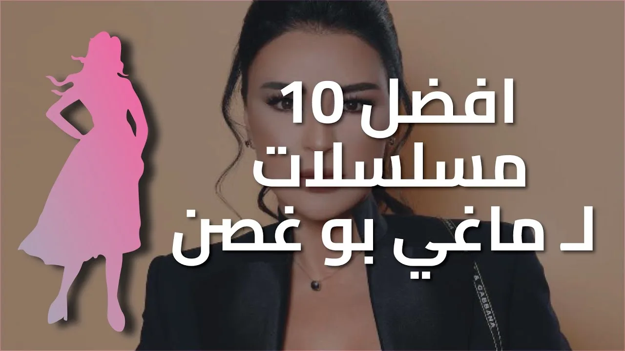 5 طرق مثبتة علميًا لتعزيز المزاج واستعادة الإيجابية في دقائق
