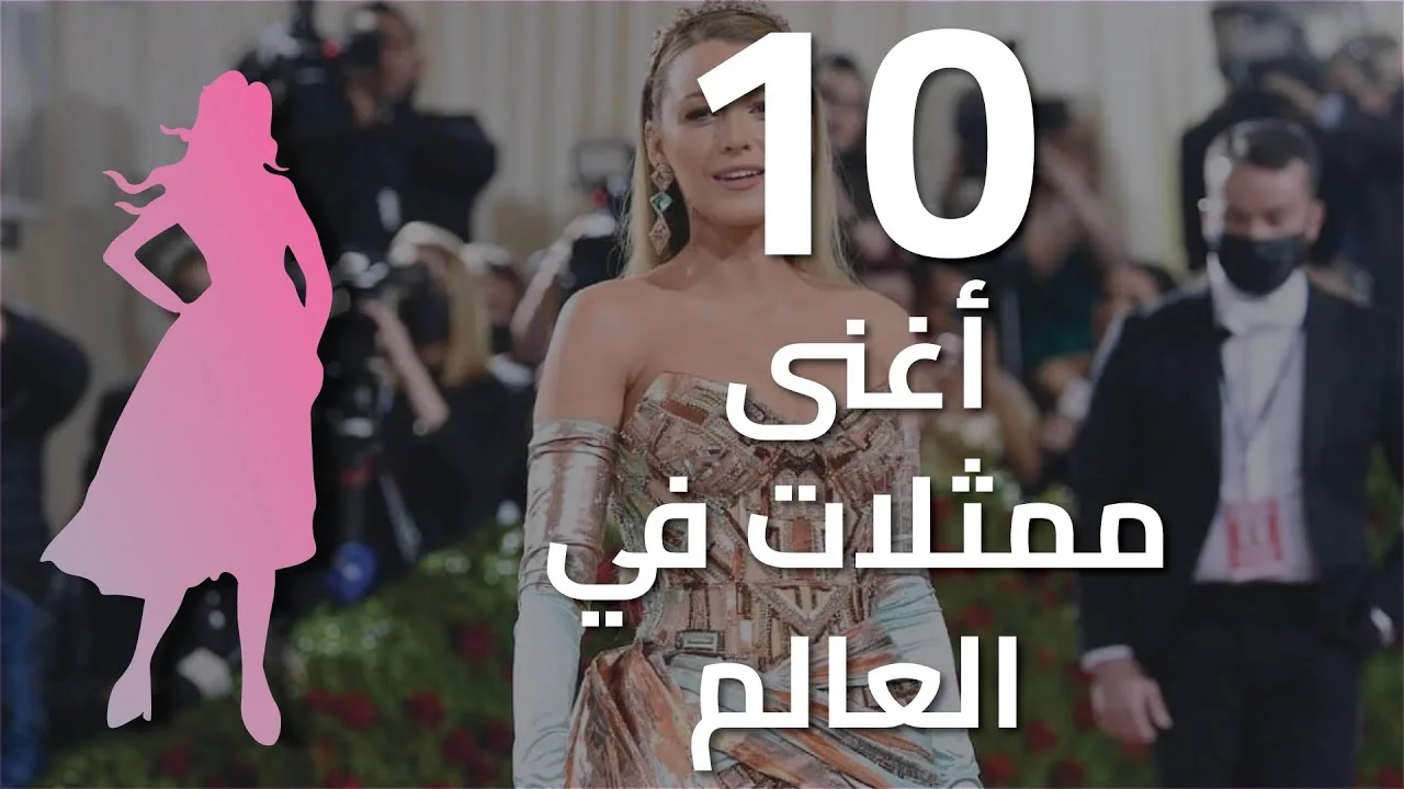تعرفي على فوائد الهندباء الخضراء وأثارها الجانبية