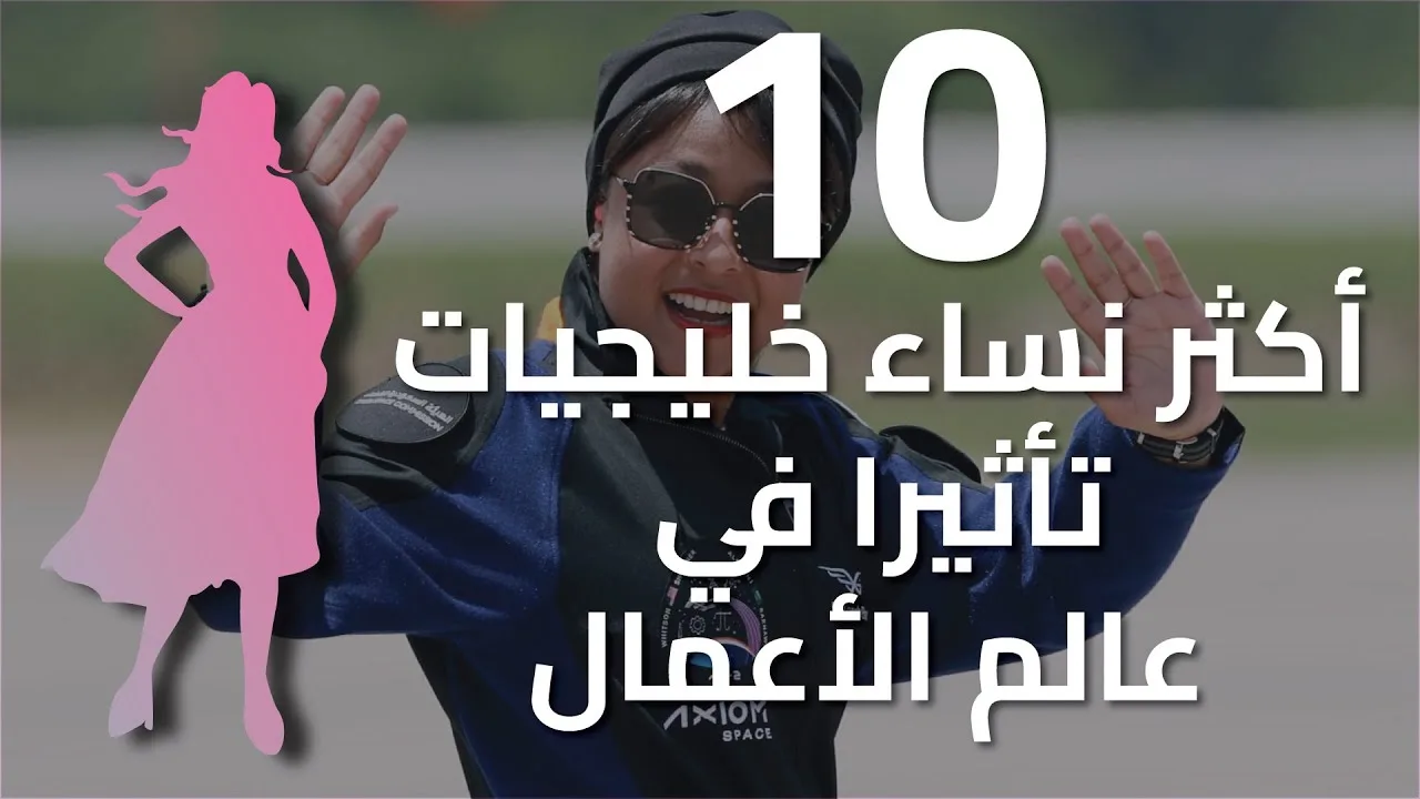 ودّعي جفاف الشعر: 3 وصفات طبيعية فعّالة وسهلة