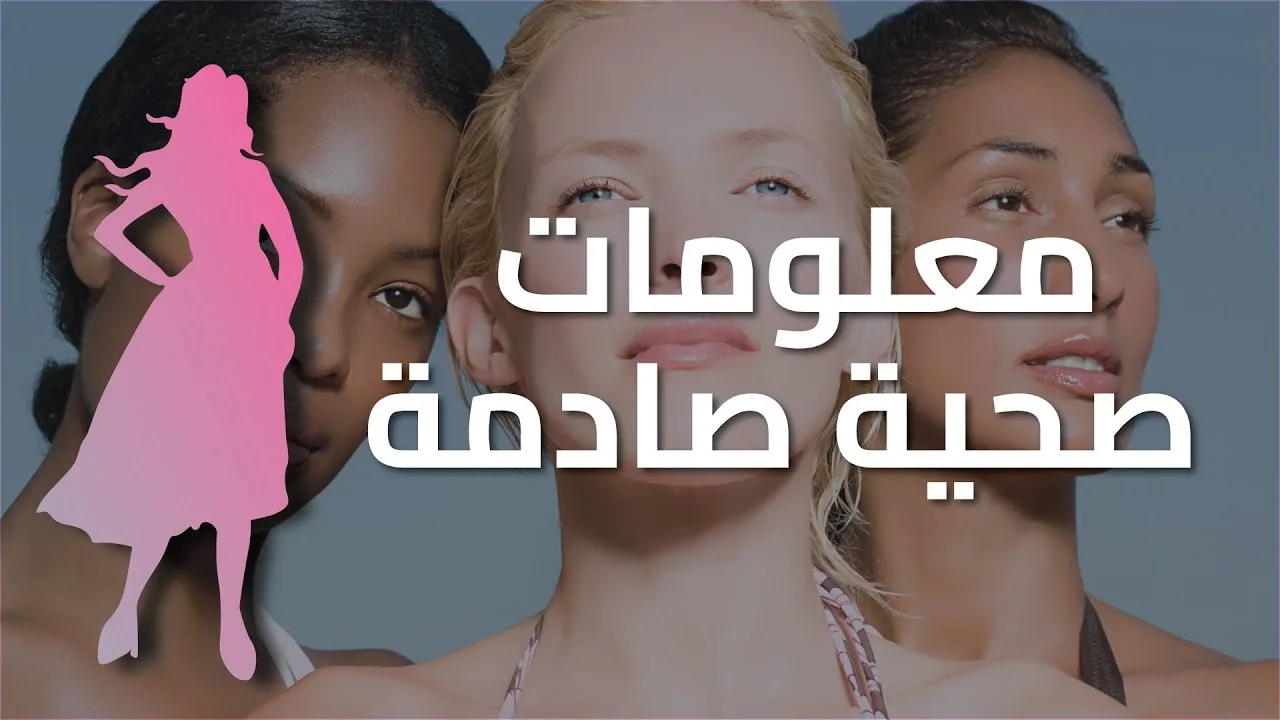 5 استراتيجيات لتقليل الشهية