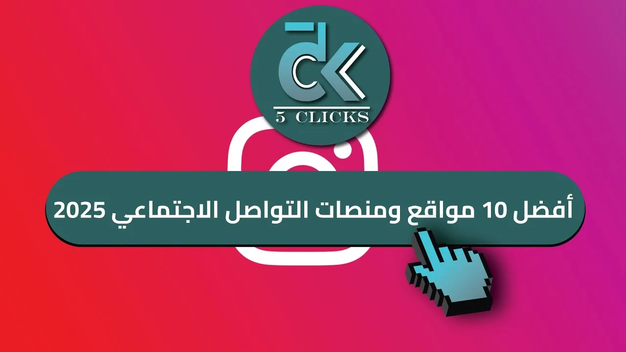 فوائد الحبة السوداء المذهلة للشعر