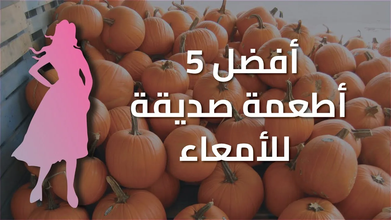 أكثر أسماء الذكور استخدامًا في أوروبا