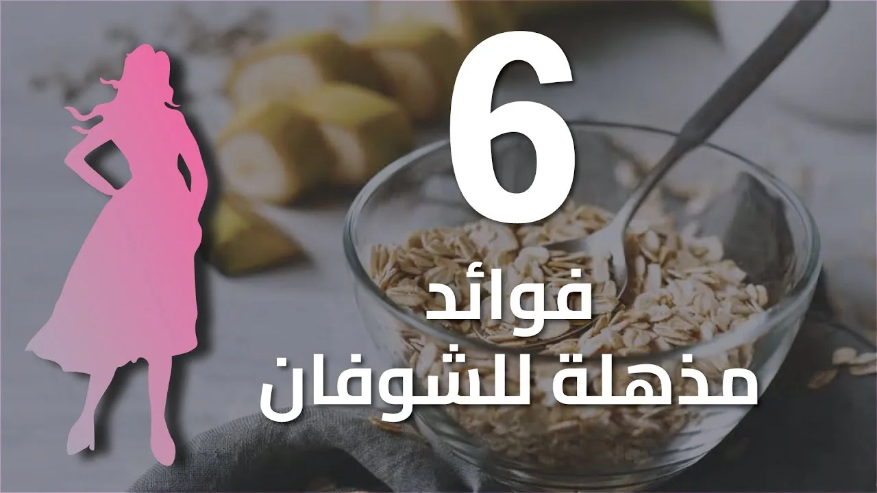 أفضل 5 أنواع تينت للخدود والشفاه لعام 2025
