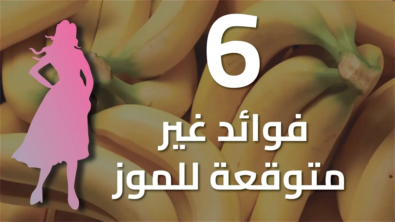 ألوان الشعر الأكثر رواجًا في ربيع 2025