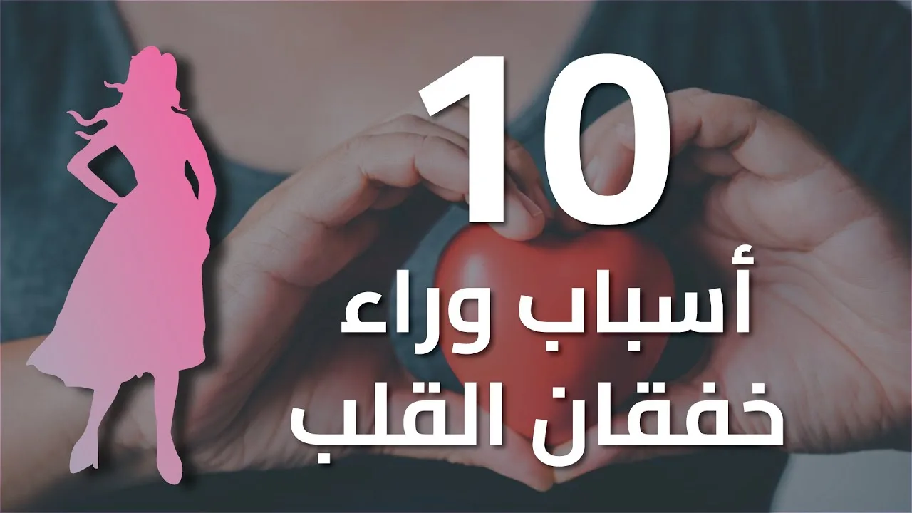 أفضل كريمات تقشير للحصول على بشرة ناعمة ومشرقة