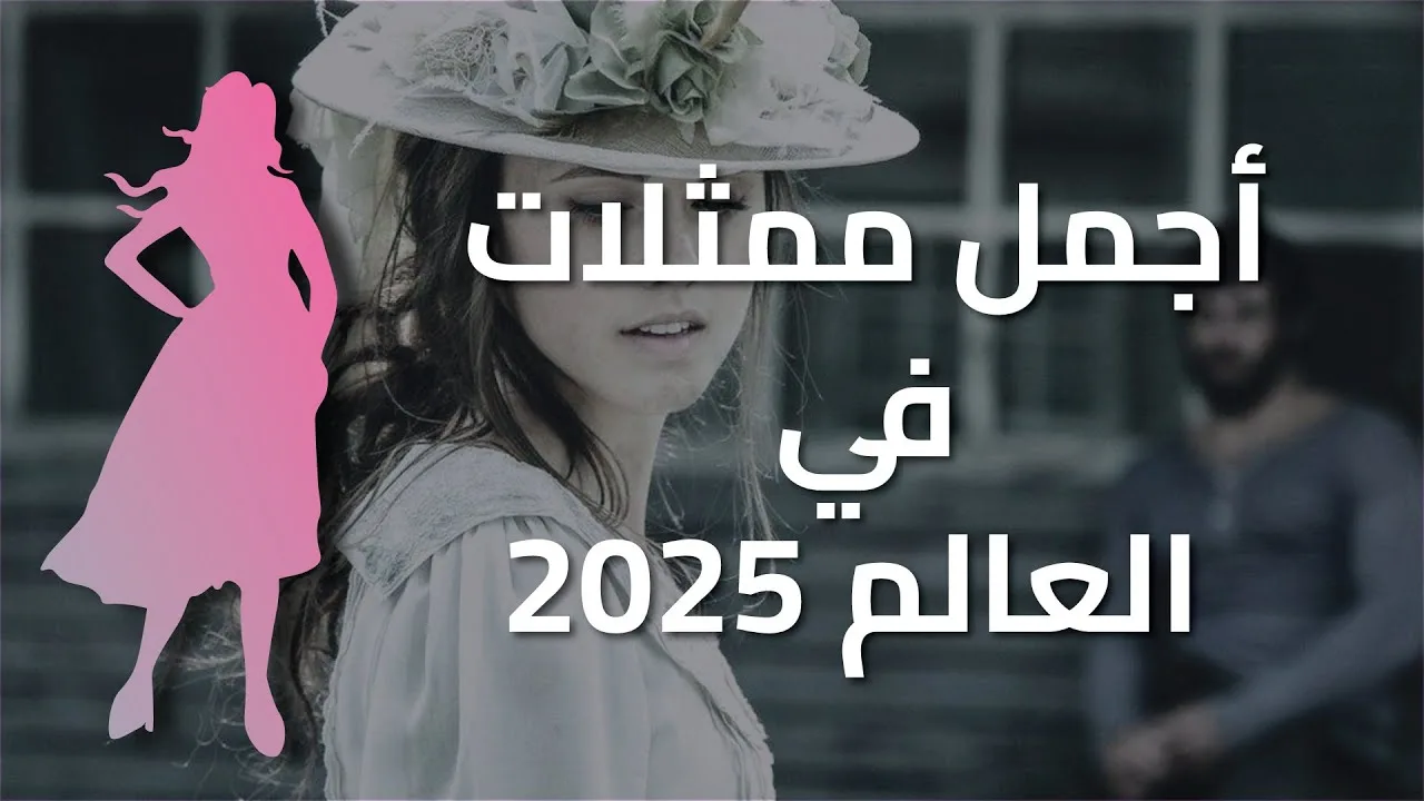 7 مصادر بروتينات نباتية