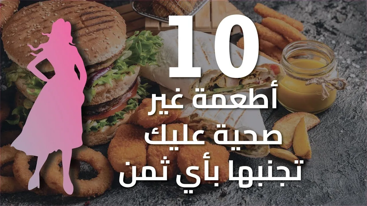اليوغا وفقدان الوزن: اكتشف كيف تساعدك التمارين التأملية على الوصول إلى هدفك