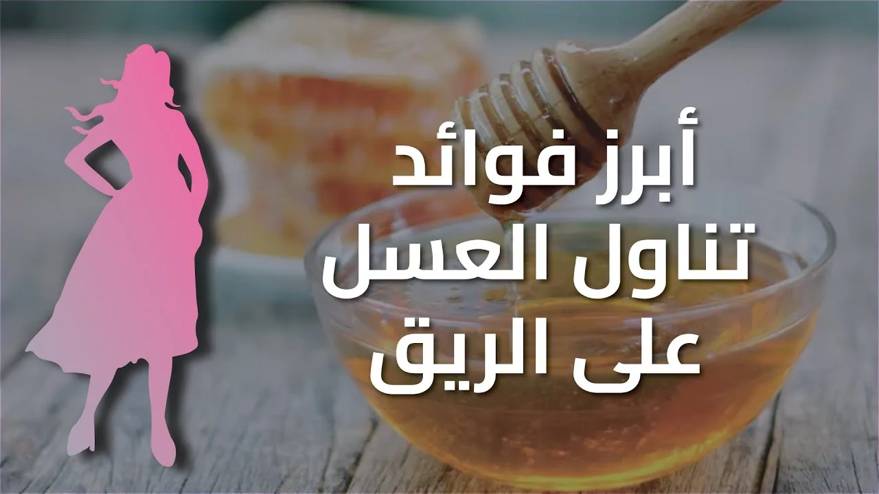 كم دقيقة يوميًا من التمارين الرياضية تحتاج لصحة مثالية؟