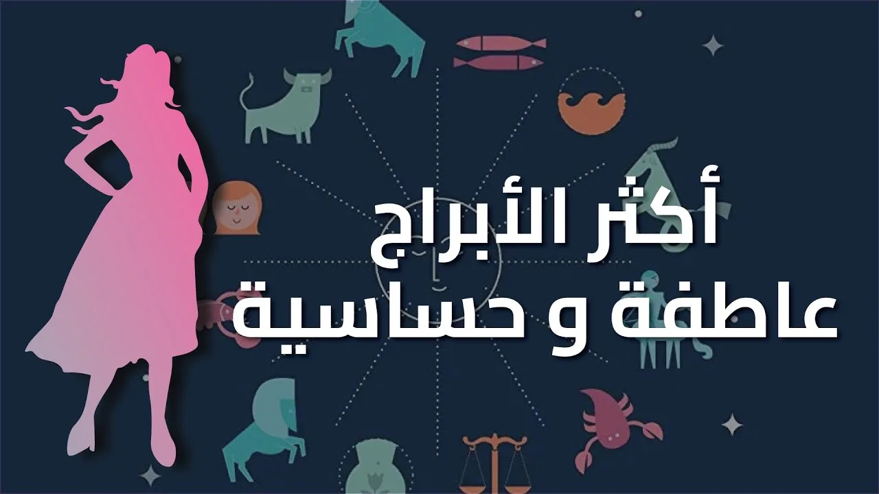 كيف تتعامل مع الحياة بعد الطلاق؟