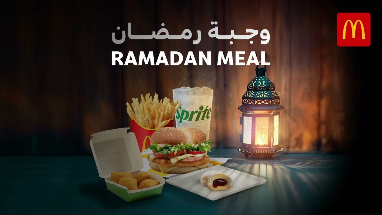 وصفات رمضان 2024: طريقة عمل “صرر أوزي”