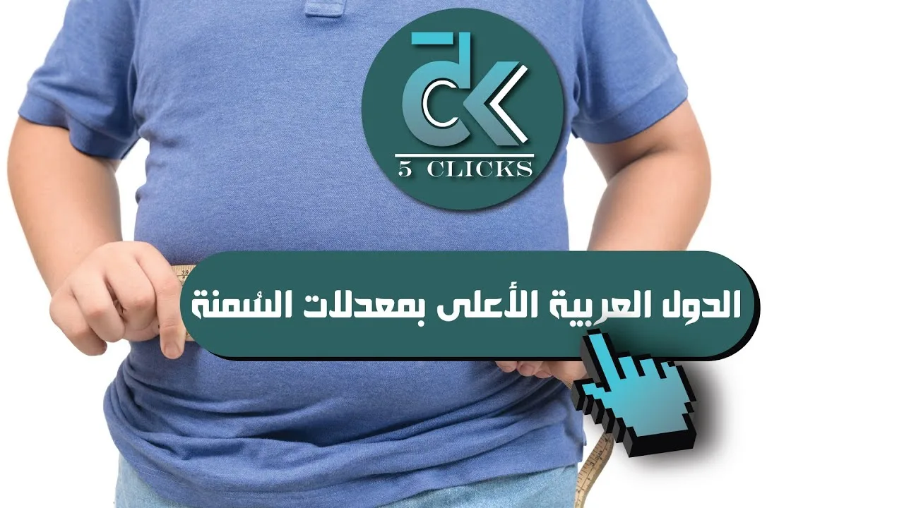 أفضل 6 وضعيات يوغا تساعد على تقليل السمنة