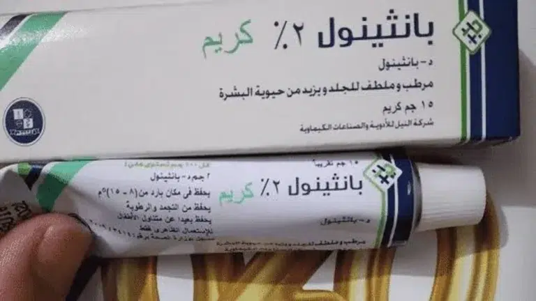 أهم 5 فوائد للبانثيول